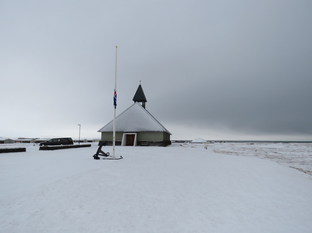 Þorlákskirkja-Thorlakshofn必去景点