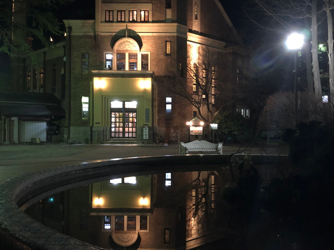 Katakura Hall景点图片