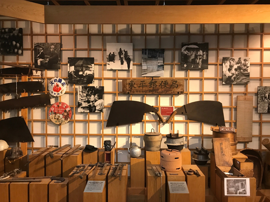 Tonaru Historical Museum-新居滨市必去景点