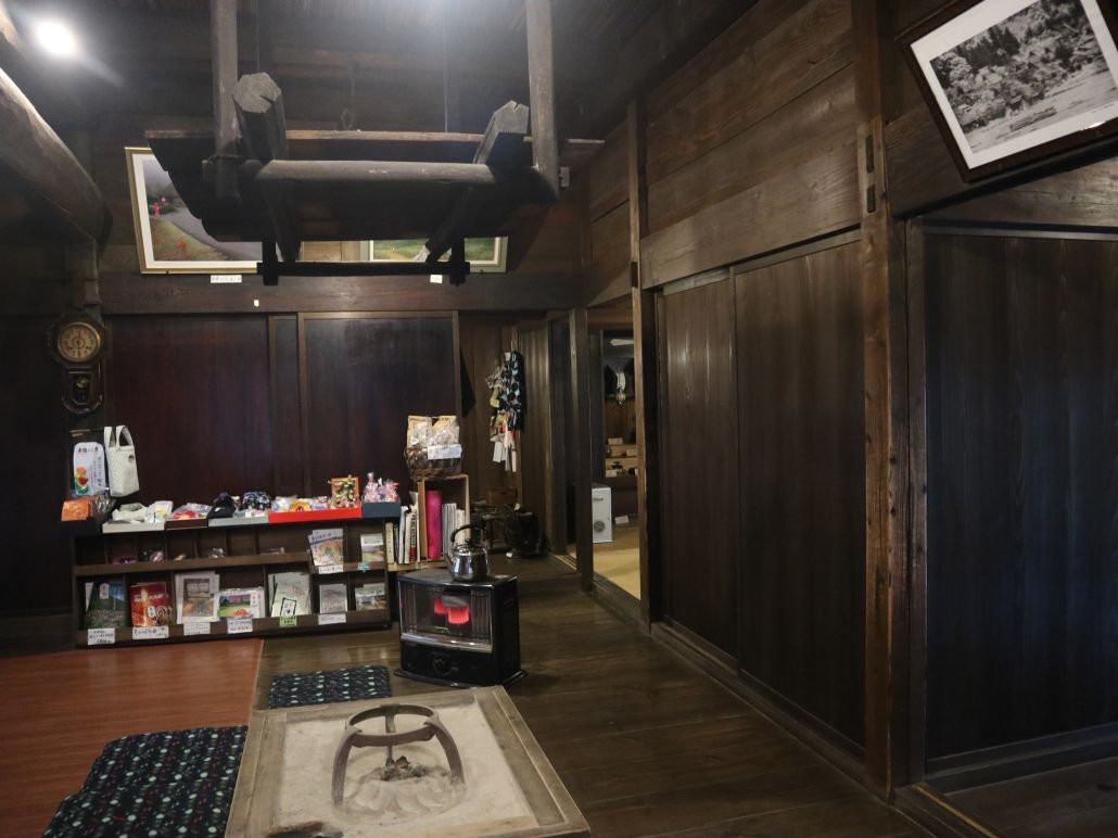 Miyama Museum of Folk Art-南丹市必去景点