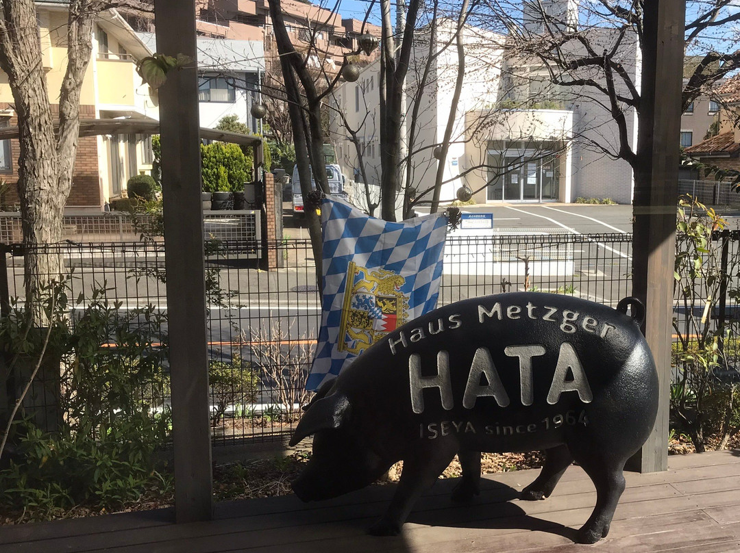 ハウスメッツガー ハタ