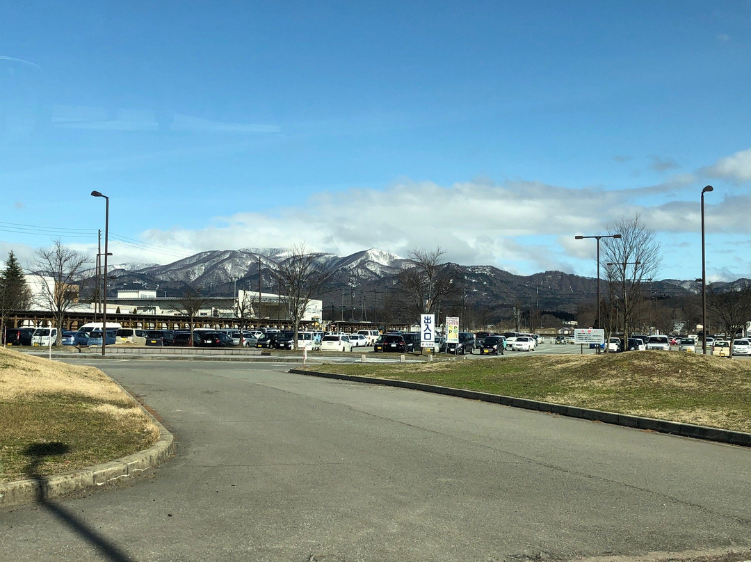 Yumeria-新庄市必去景点