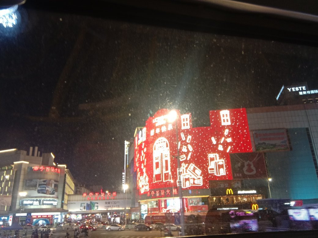 朝阳广场景点图片