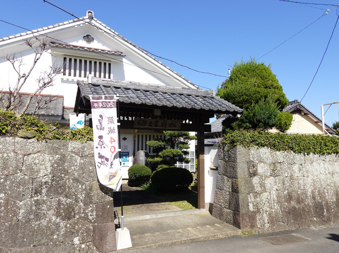 Sakakibara Local Museum-岛原市必去景点