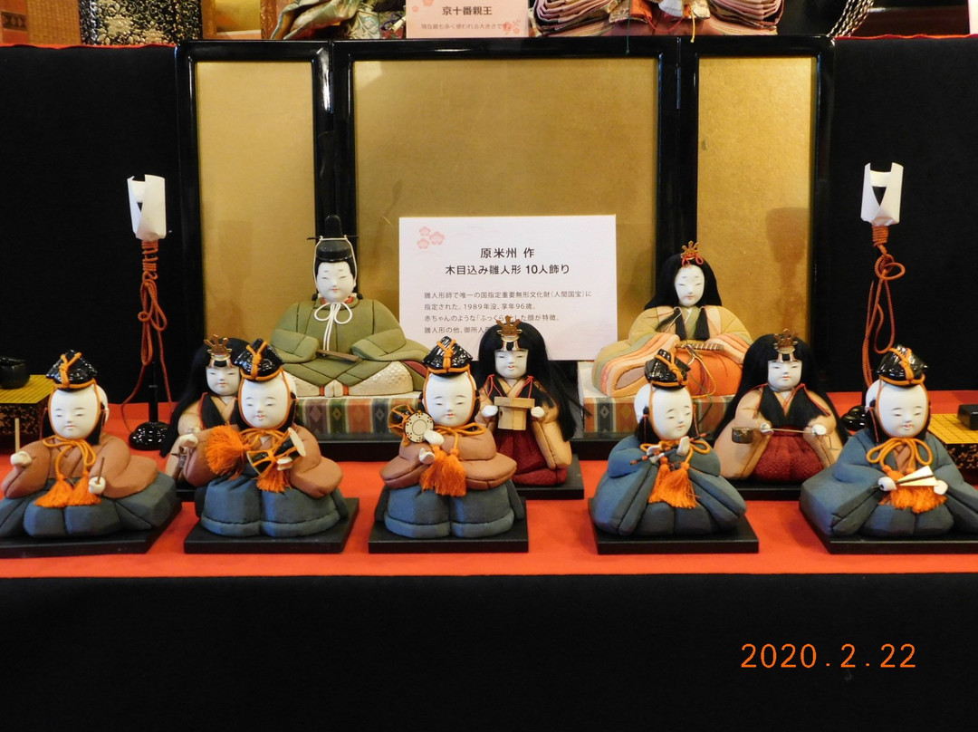 Konosu City Industry Tourism Hall  Hinanosato-鸿巢市必去景点