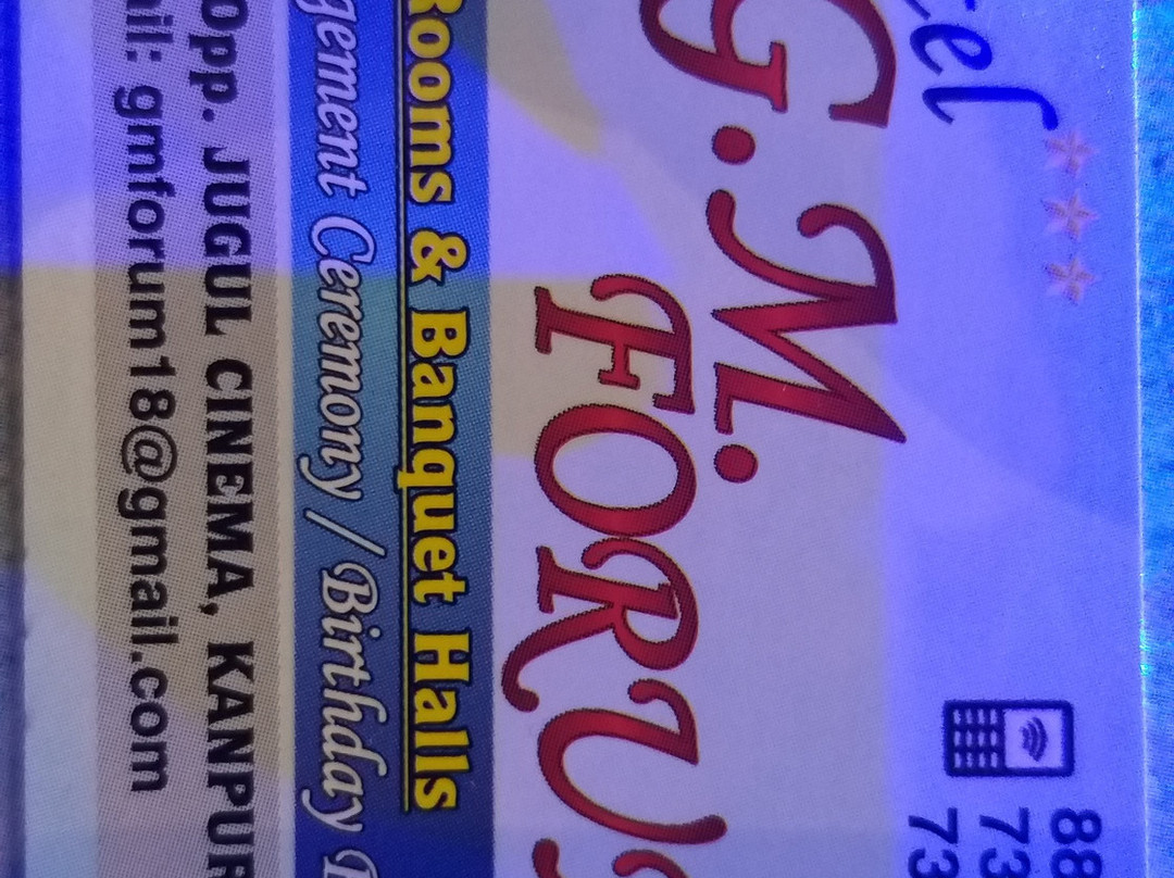 Hotel G M Forum主图