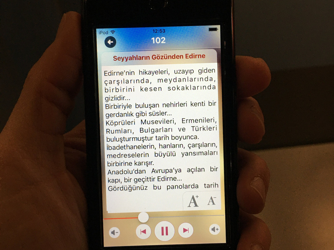 Edirne Kent Muzesi-Edirne必去景点