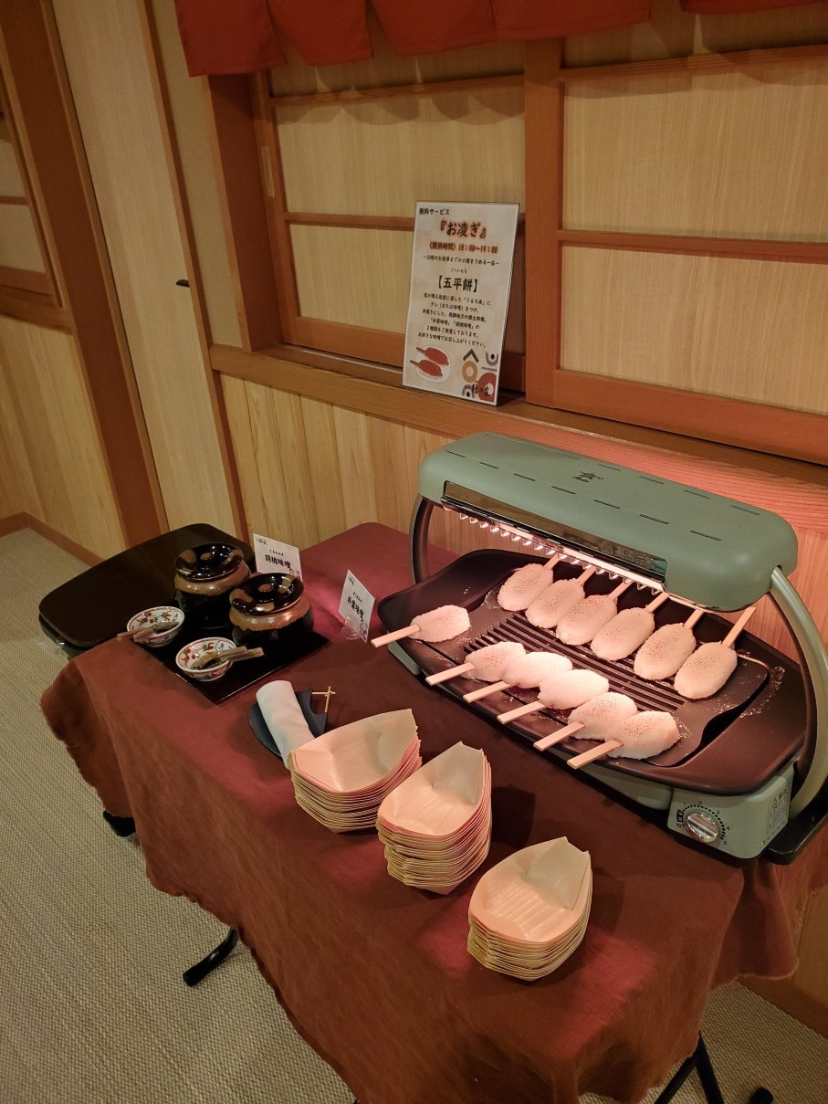 白川乡御宿结之庄-餐饮