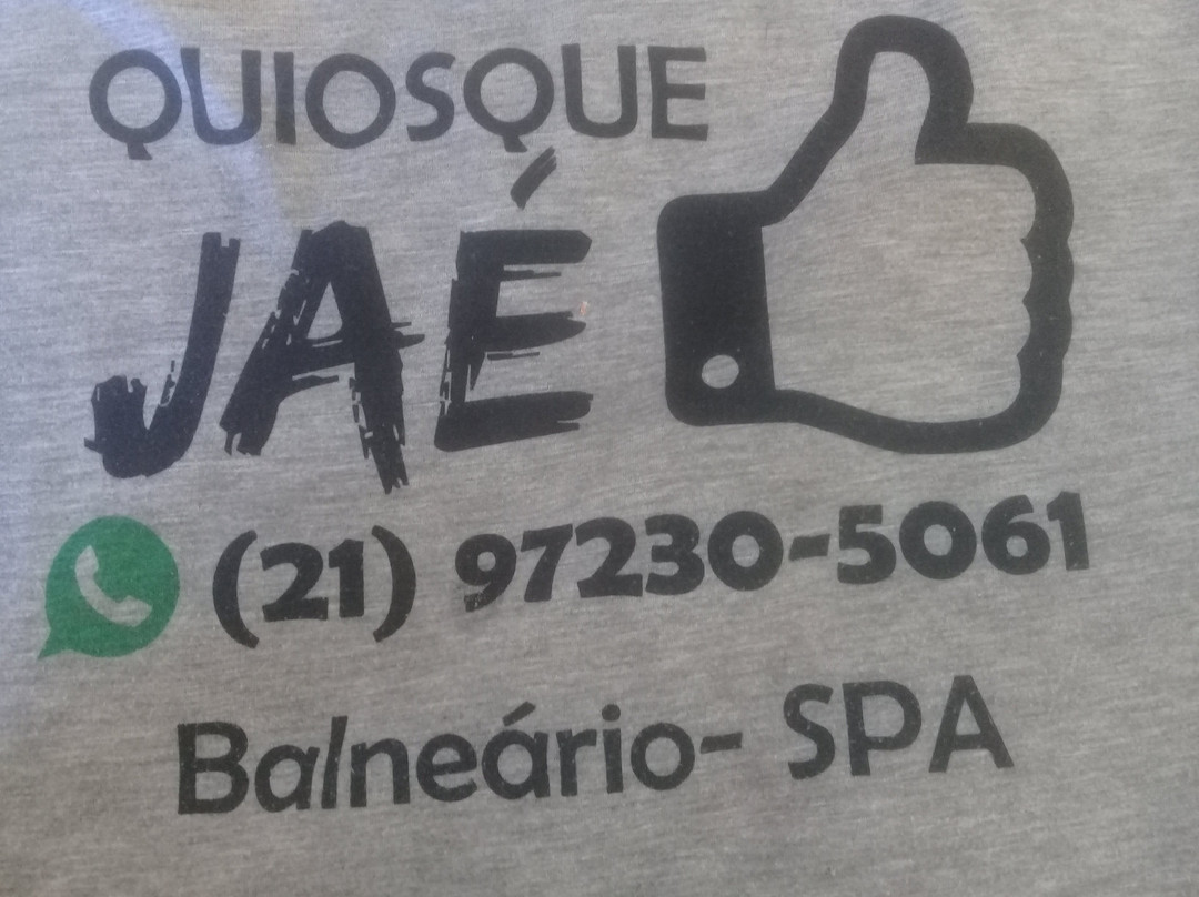 Balneario Sao Pedro Beach-Sao Pedro da Aldeia必去景点