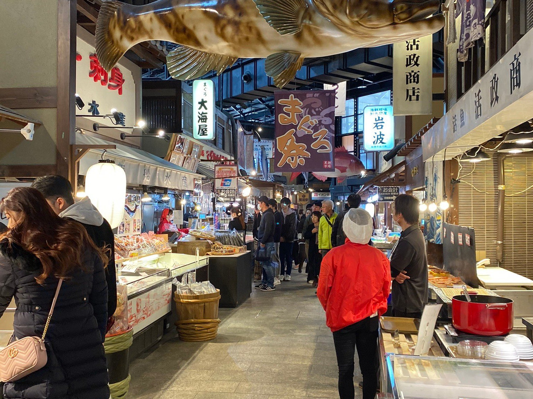 Wakayama Marina City-和歌山市必去景点