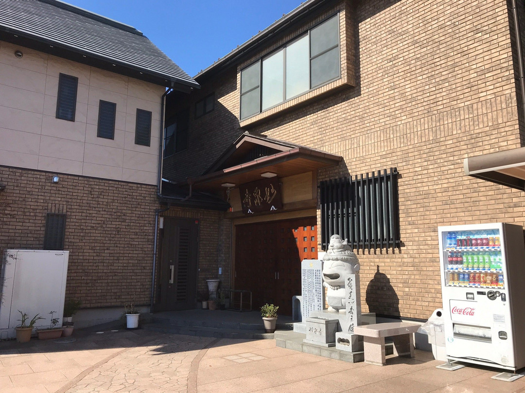 Myosen-ji Temple-Yanaka必去景点