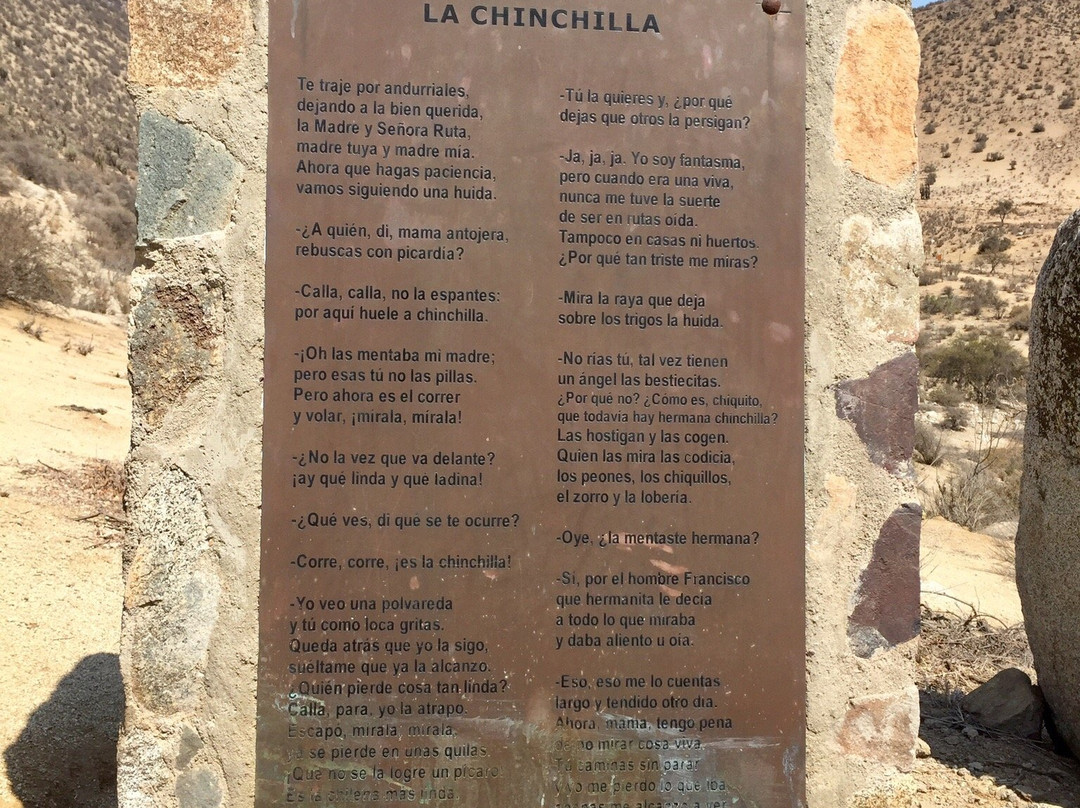 Reserva Nacional Las Chinchillas-Illapel必去景点