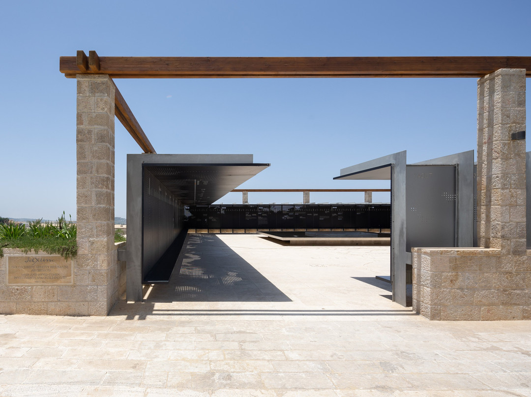 Saxum Visitor Center景点图片