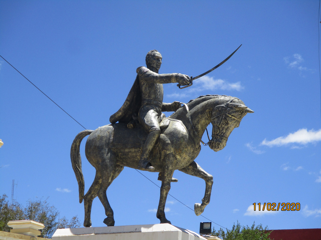 Plazoleta Simon Bolivar-Villazon必去景点