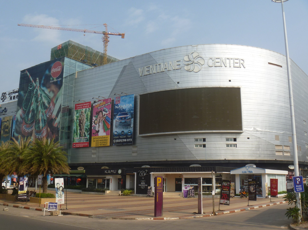Vientiane Center Lao-万象必去景点