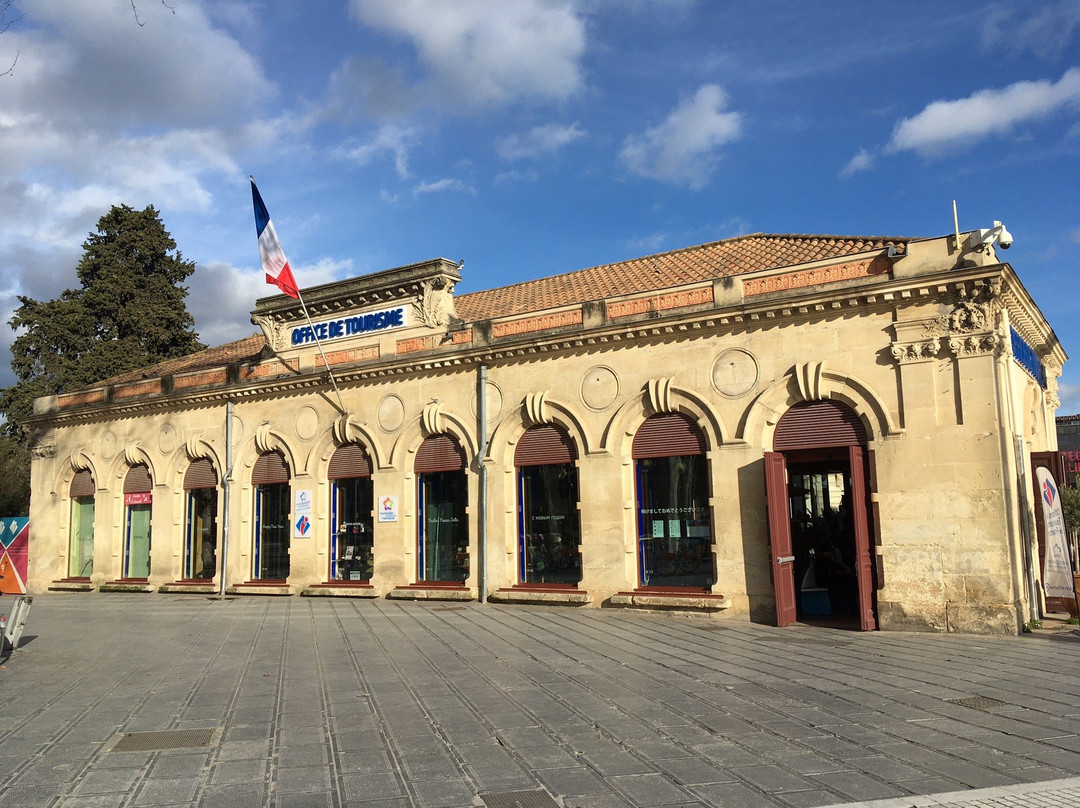 Office de Tourisme & des Congrès Montpellier Méditerranée Métropole-蒙彼利埃必去景点