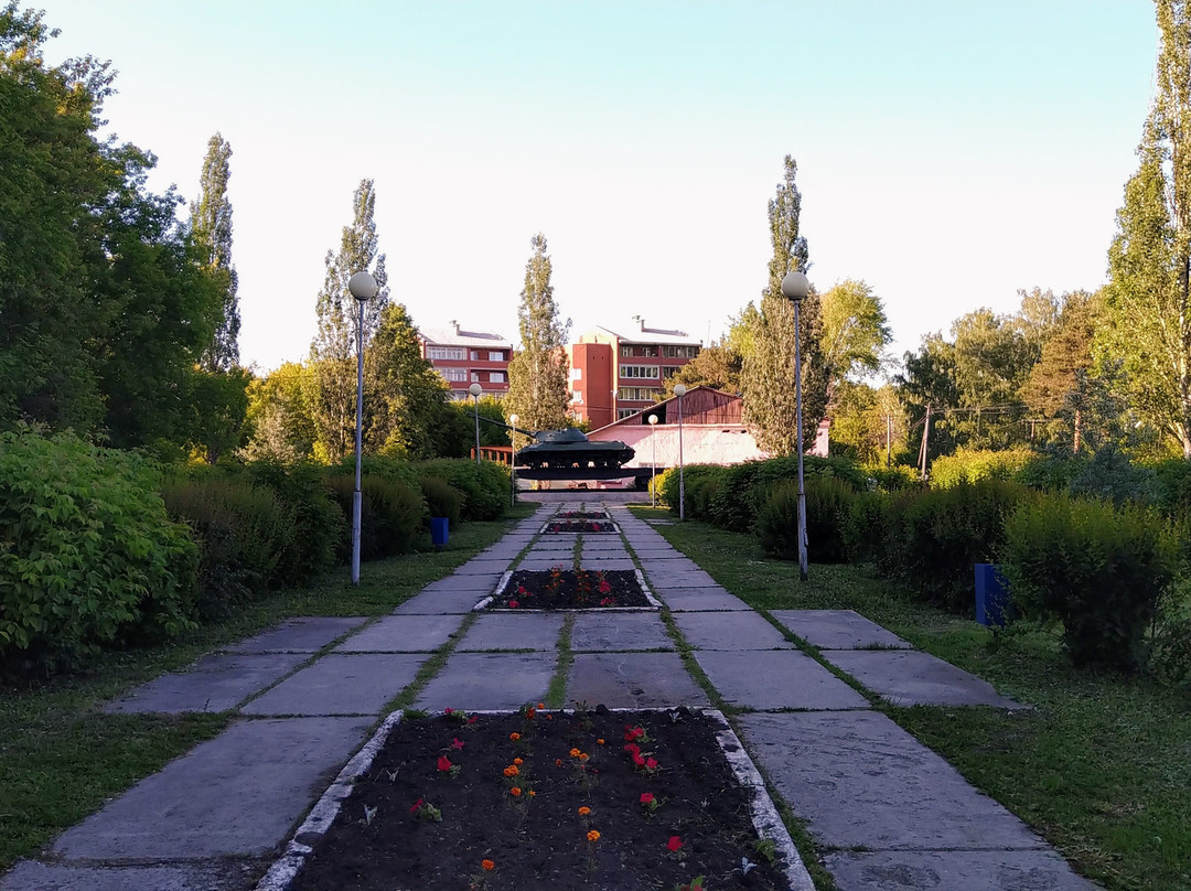 Stella with the Names of Railway Workers Who Died during the Great Patriotic War