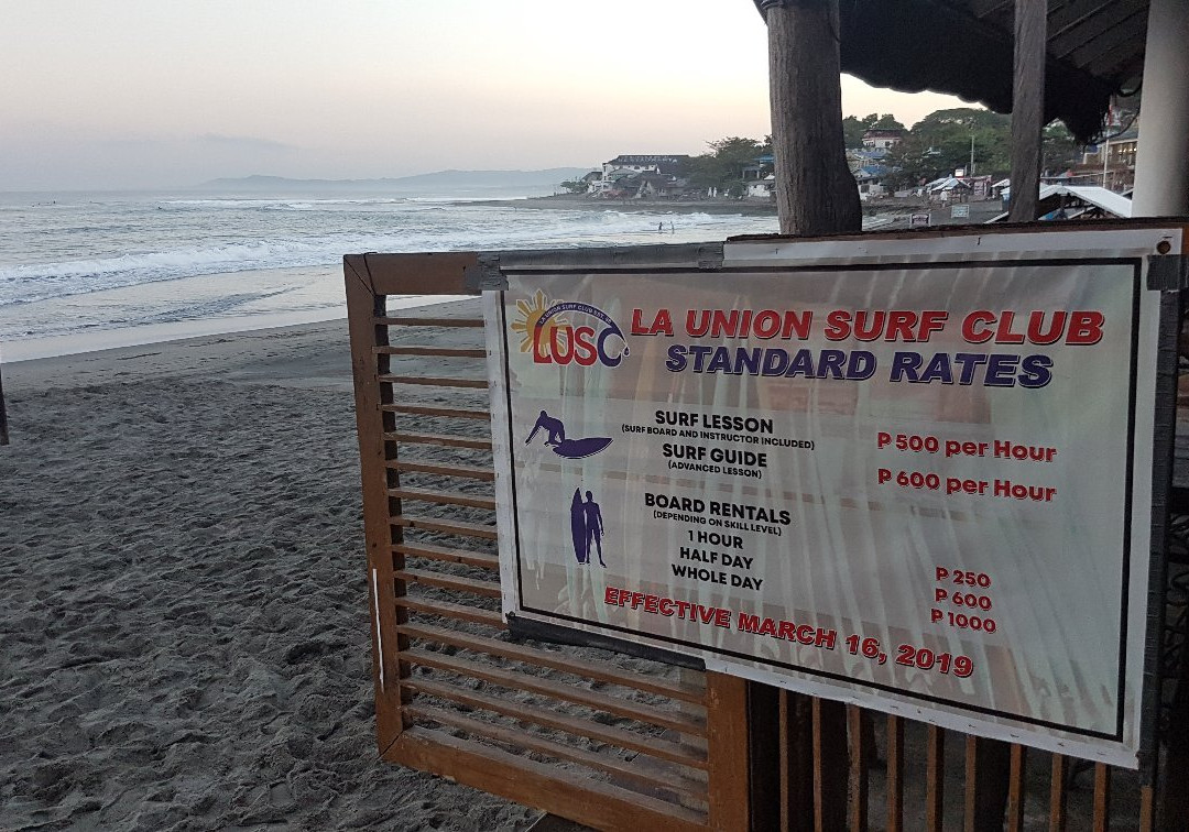 Sebay Surf Central主图