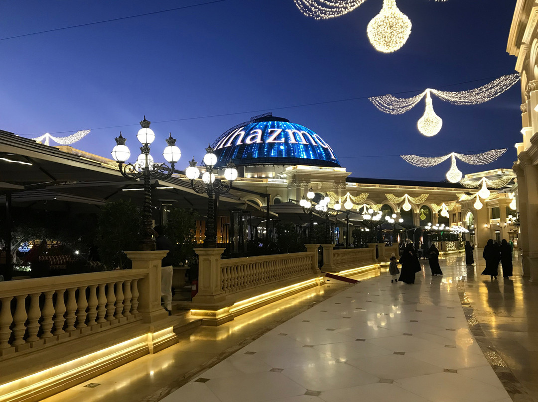 AlHazm-多哈必去景点