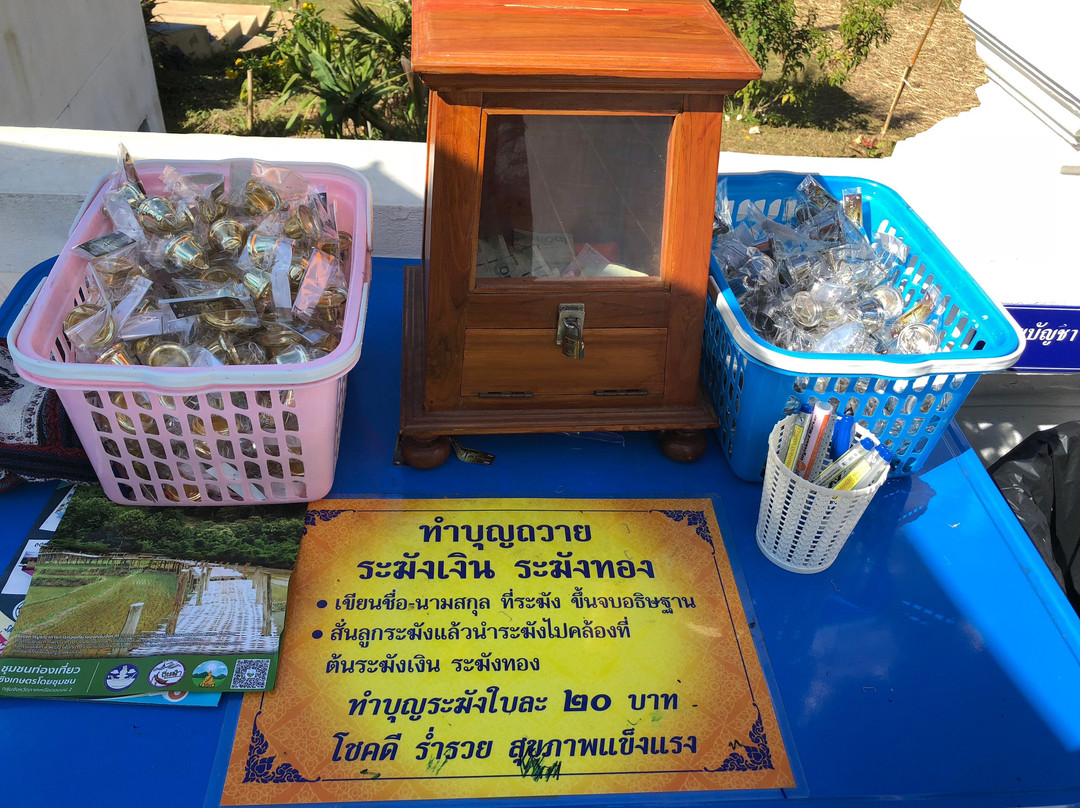 Wat Na Khu Ha景点图片