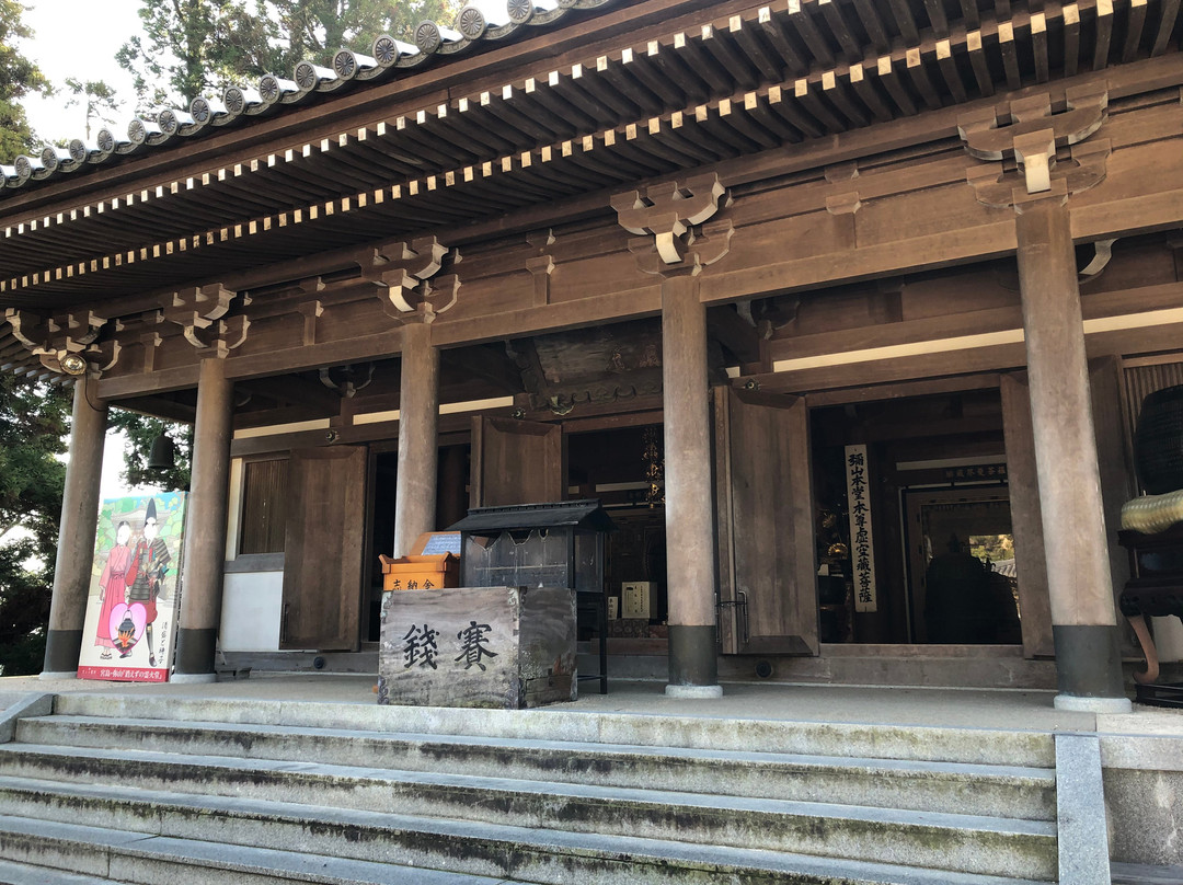 Misenhondo-廿日市市必去景点