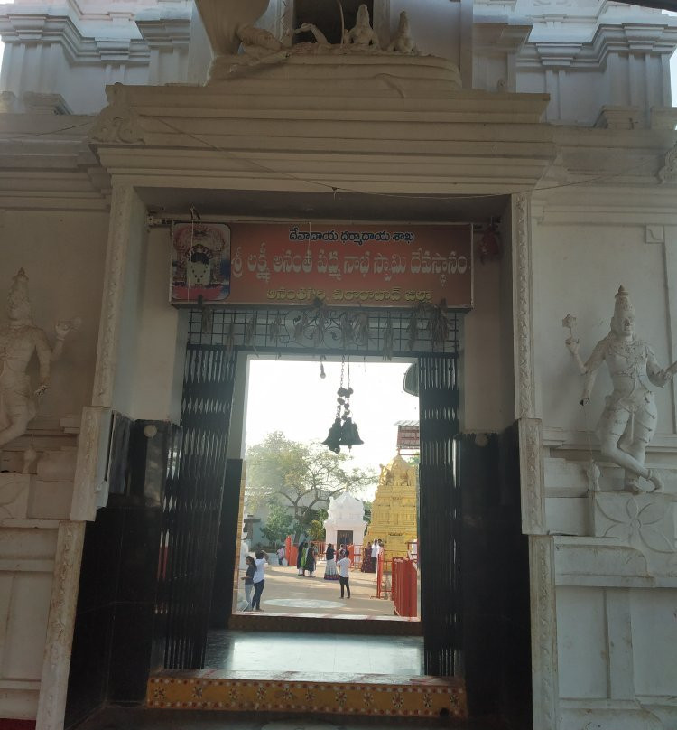 Sri Anantha Padmanabha Swamy devasthanam景点图片