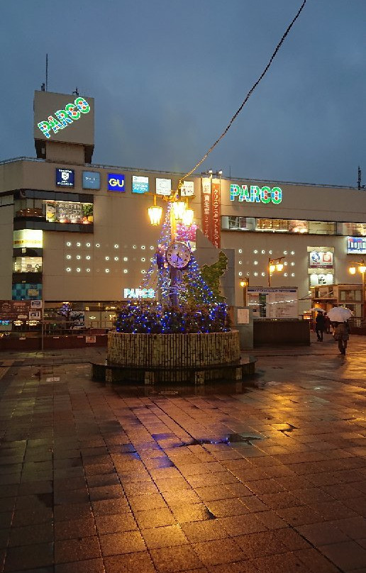 Tsudanuma Parco-船桥市必去景点