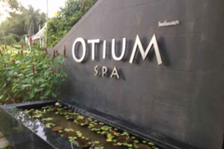 Otium Spa by The ShellSea Krabi景点图片