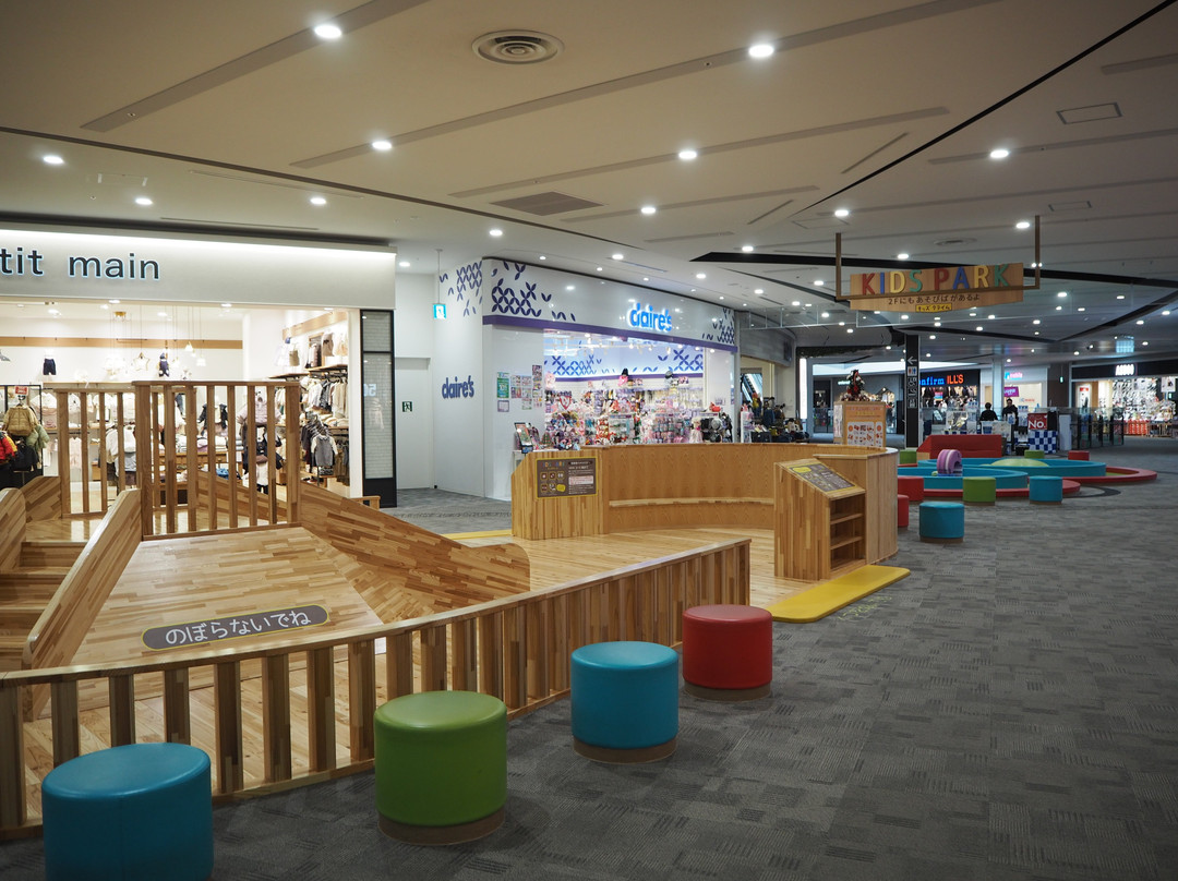 Aeon Mall Sakai Teppocho-坂井市必去景点