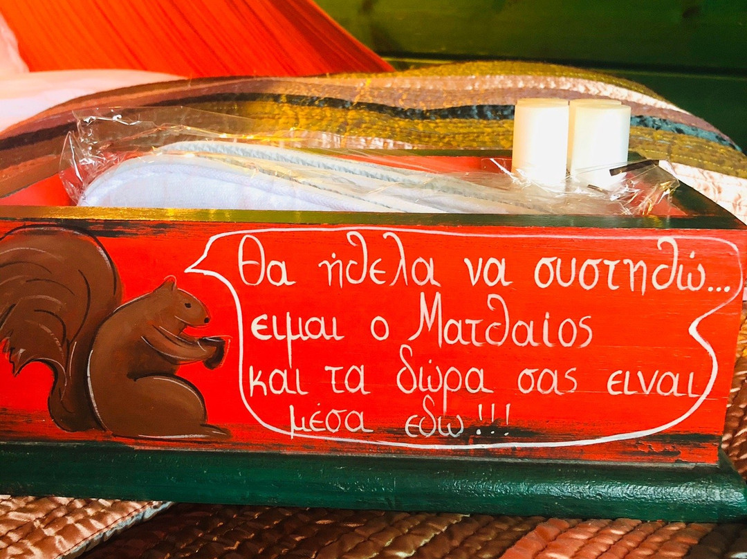 Colours' Chalet主图