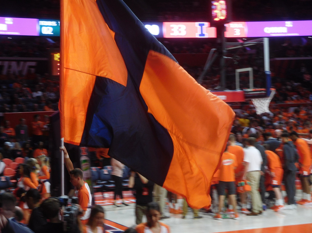 State Farm Center-尚贝恩必去景点