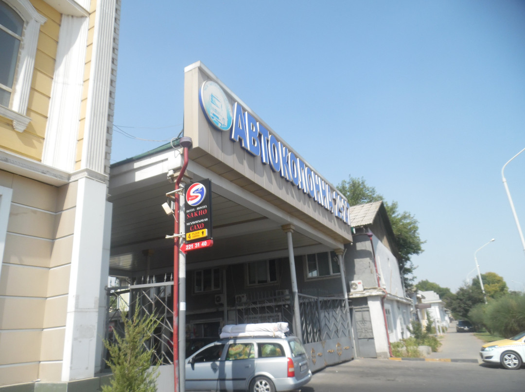 Sakho Hotel-Hostel主图