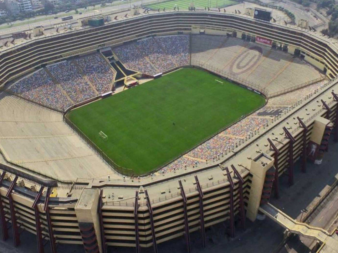 Estadio Monumental U Marathon景点图片