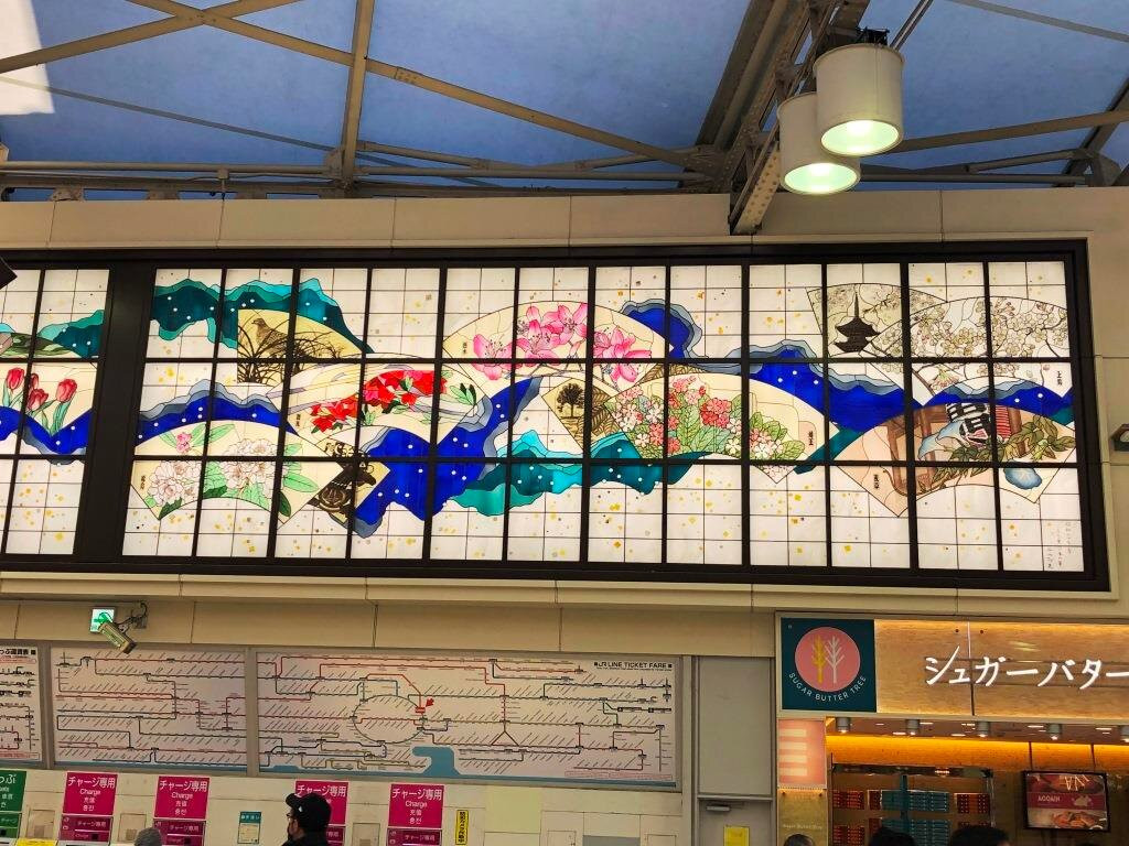 Hirayama Ikuo Stained Glass Spring Showa 60 Furusato, Japanese Flowers
