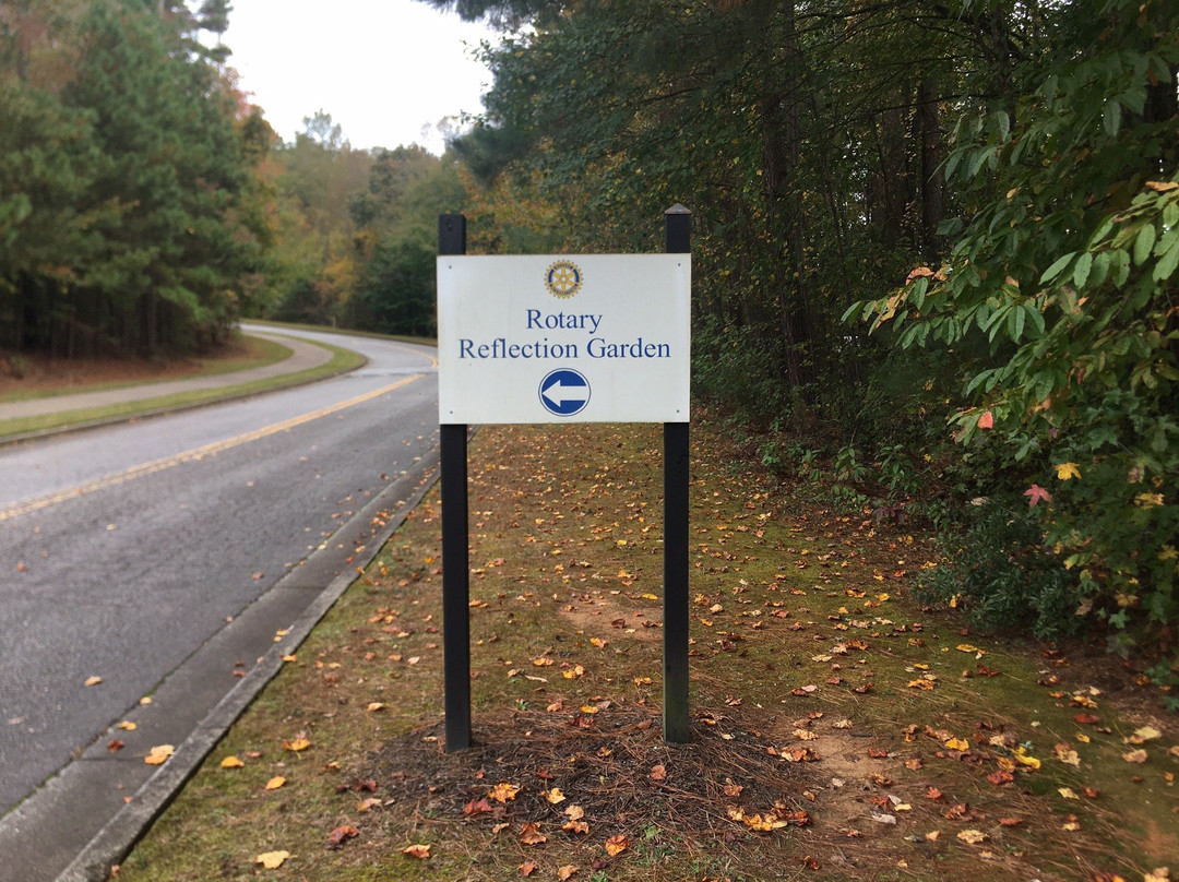 North Park-阿尔法利塔必去景点