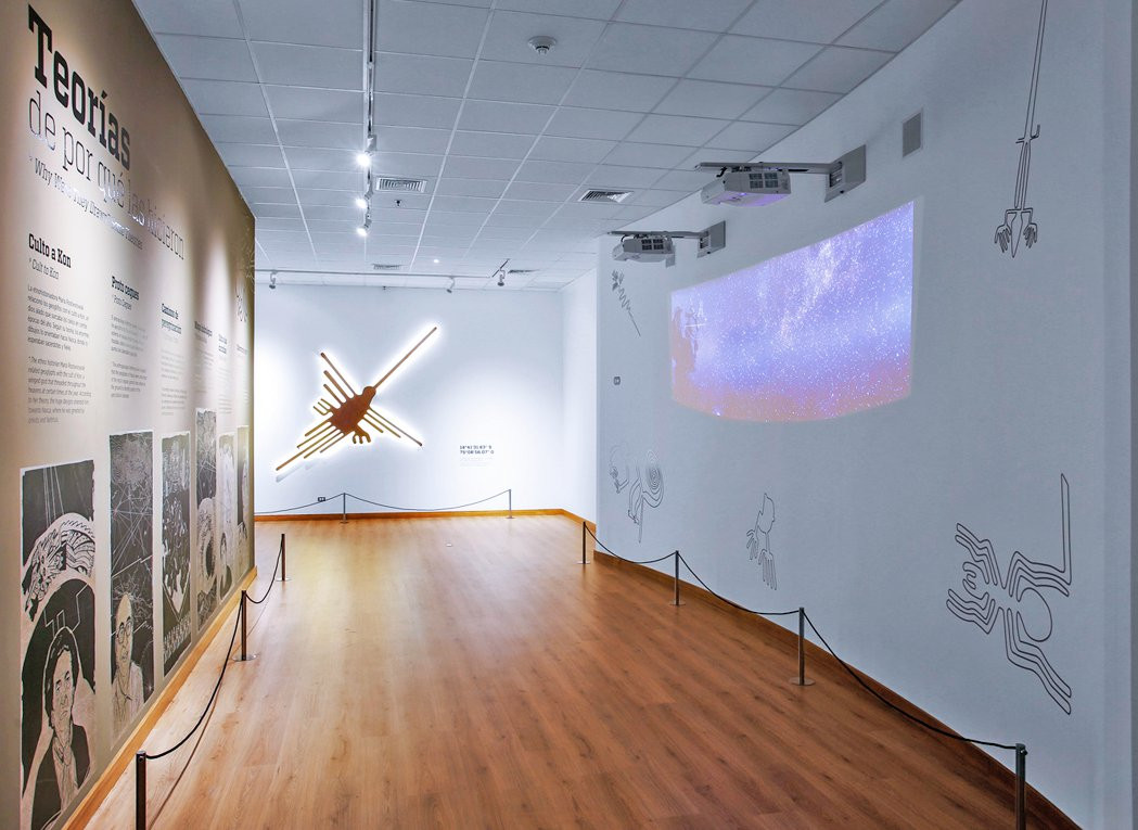 Culture Pisco-皮斯科必去景点