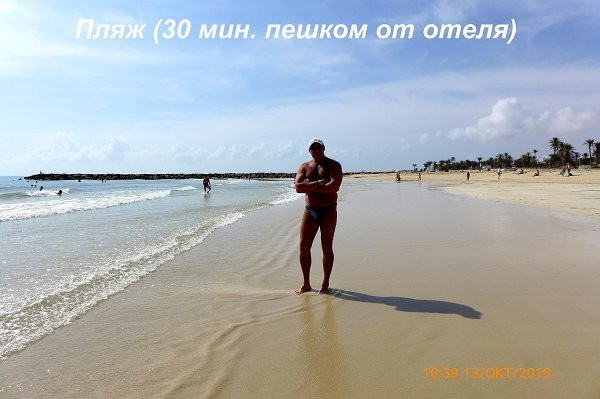 Hotel Bravo Djerba主图