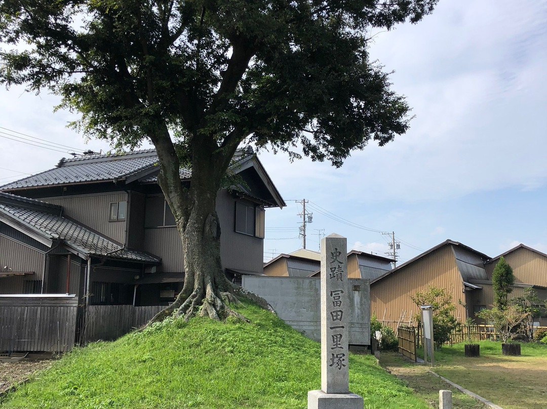 Tomida Ichirizuka-一宫市必去景点