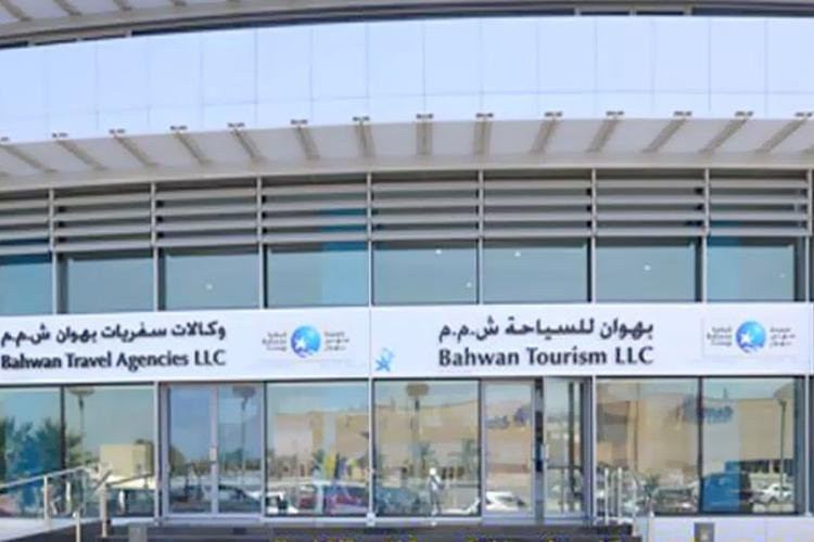 BAHWAN TOURISM LLC-马斯喀特必去景点
