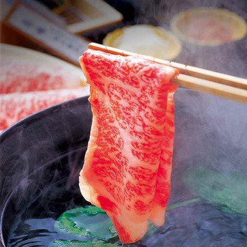 源氏総本店 南越谷店