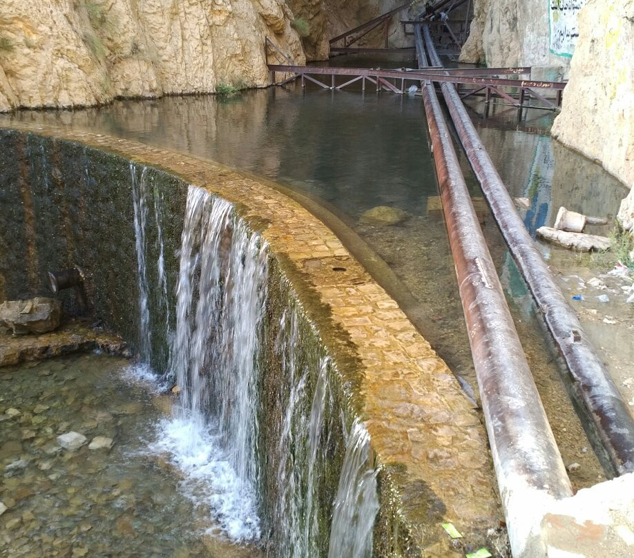 Yasuj Waterfall景点图片