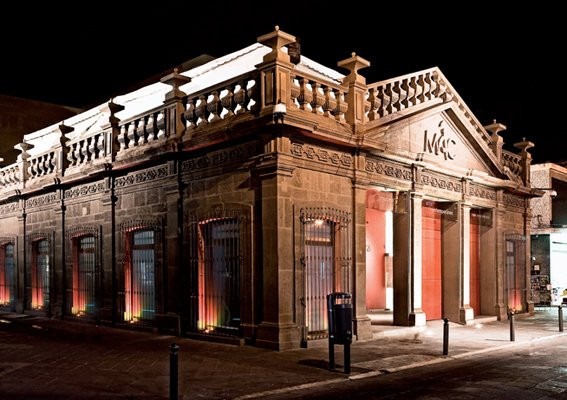 Museo de Arte Contemporáneo de San Luis Potosí景点图片