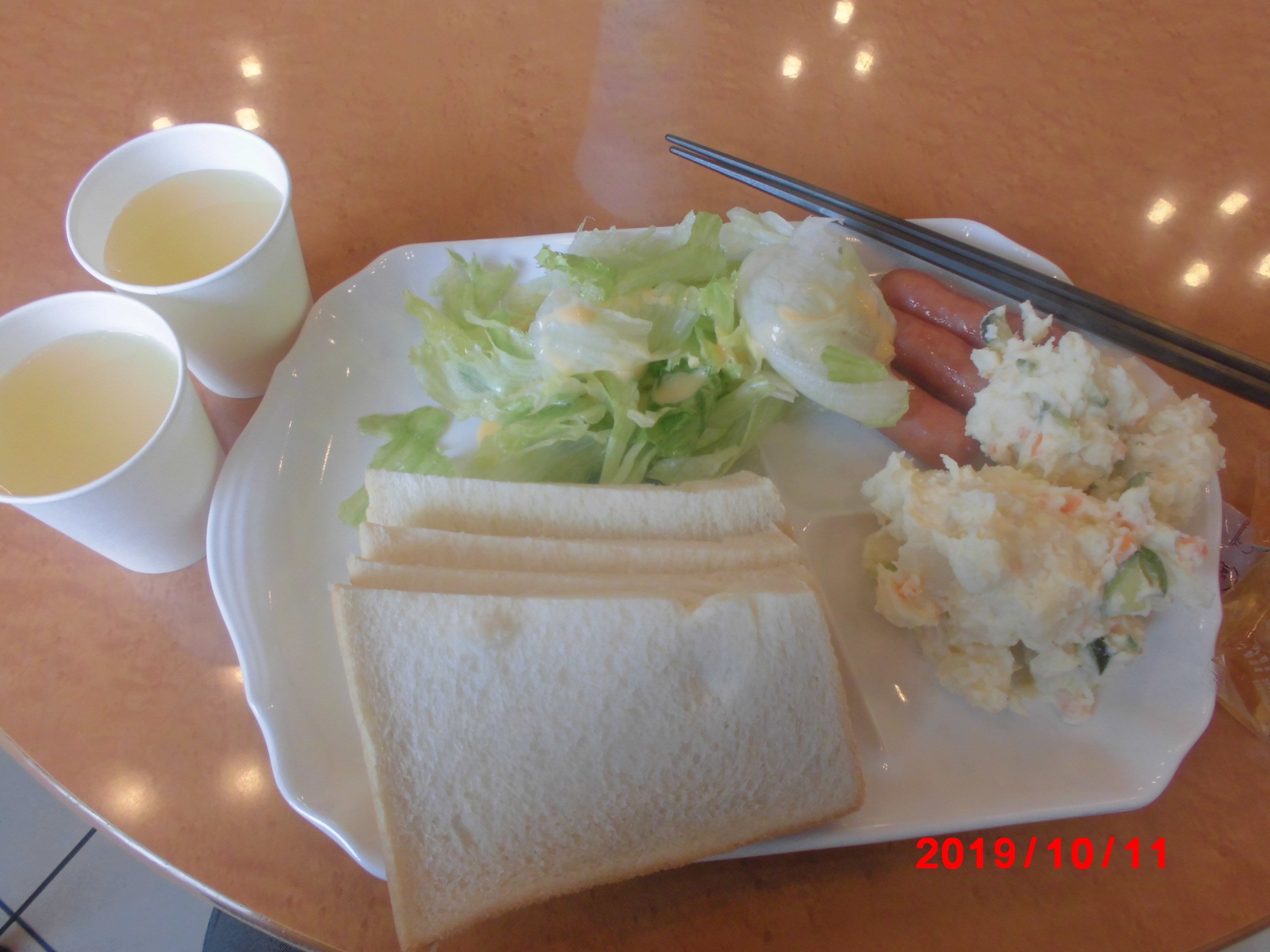 Toyoko Inn Hirosaki Ekimae-餐饮