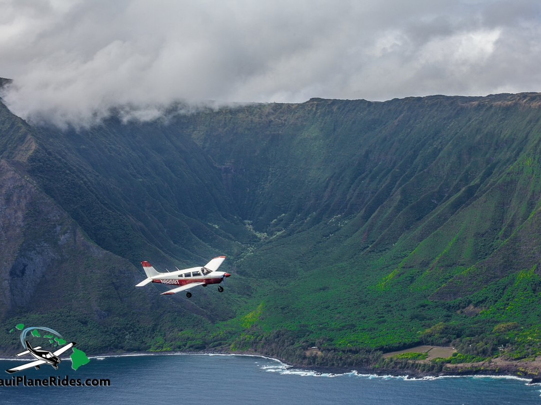 Maui Plane Rides-卡胡卢伊必去景点