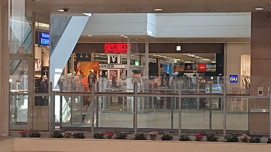 Aeon Mall Asahikawanishi-旭川市必去景点