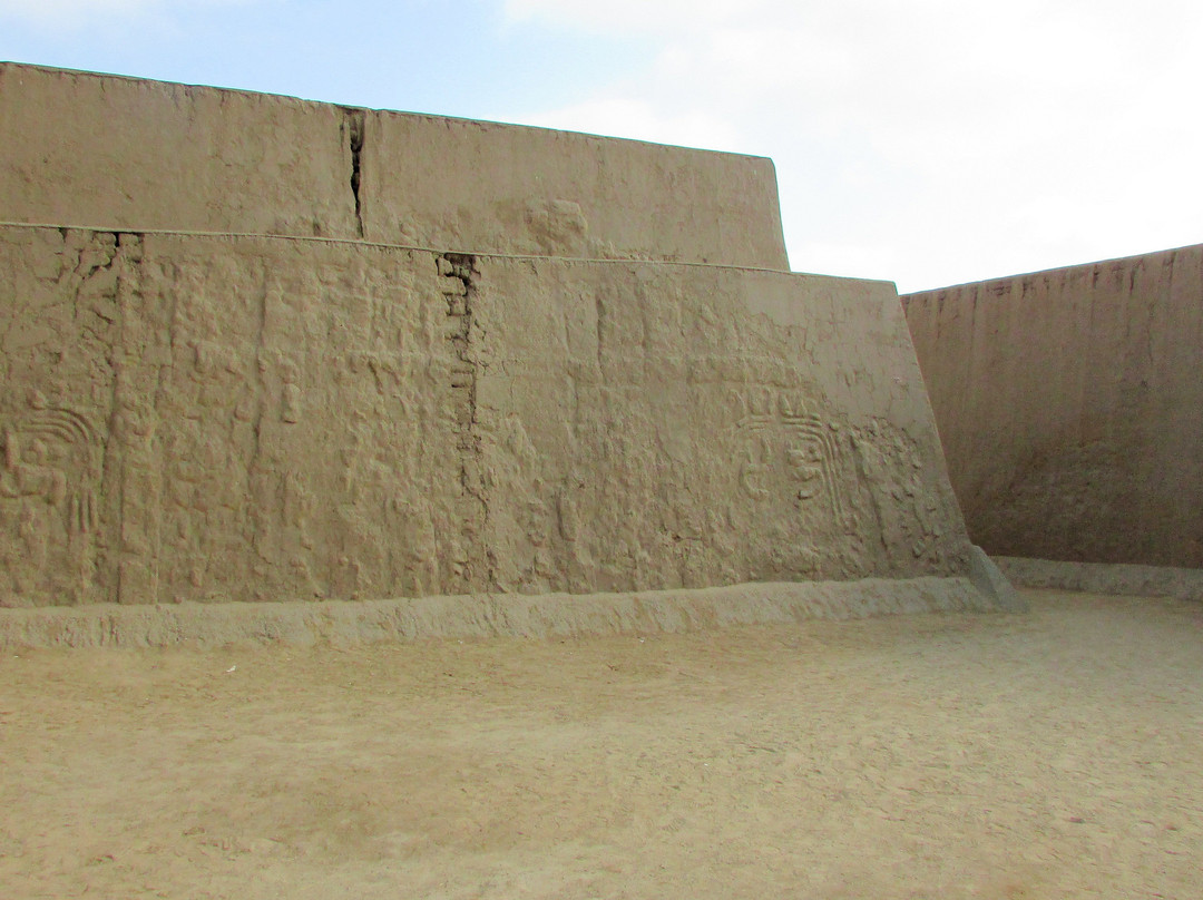 Huaca Arco-Iris or Huaca El Dragon-特鲁希略必去景点