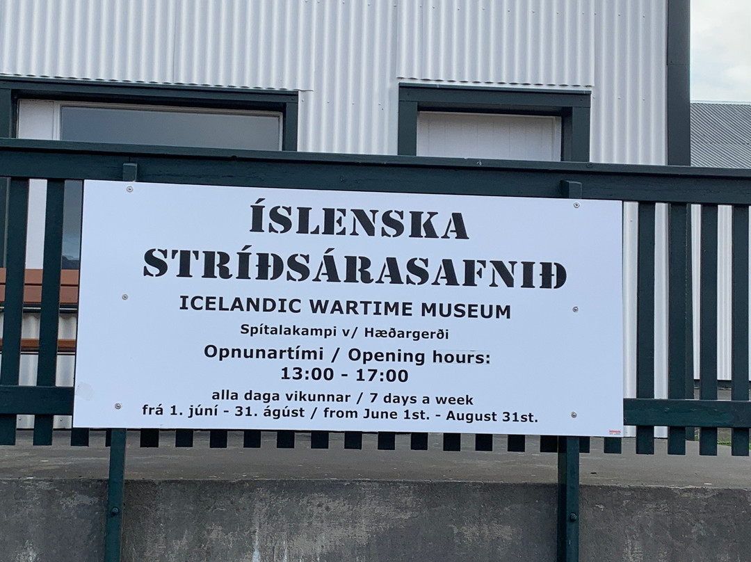Icelandic Wartime Museum-Reydarfjordur必去景点