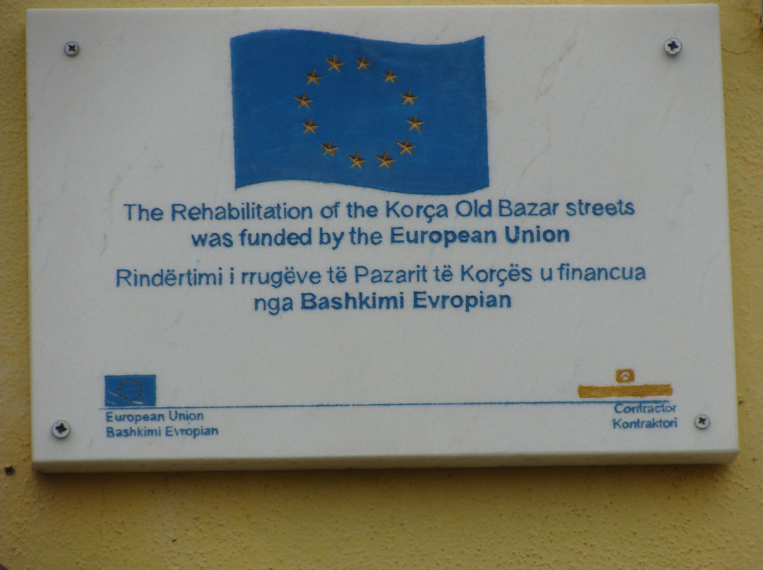 Xhamia E Iljaz Mirahorit景点图片
