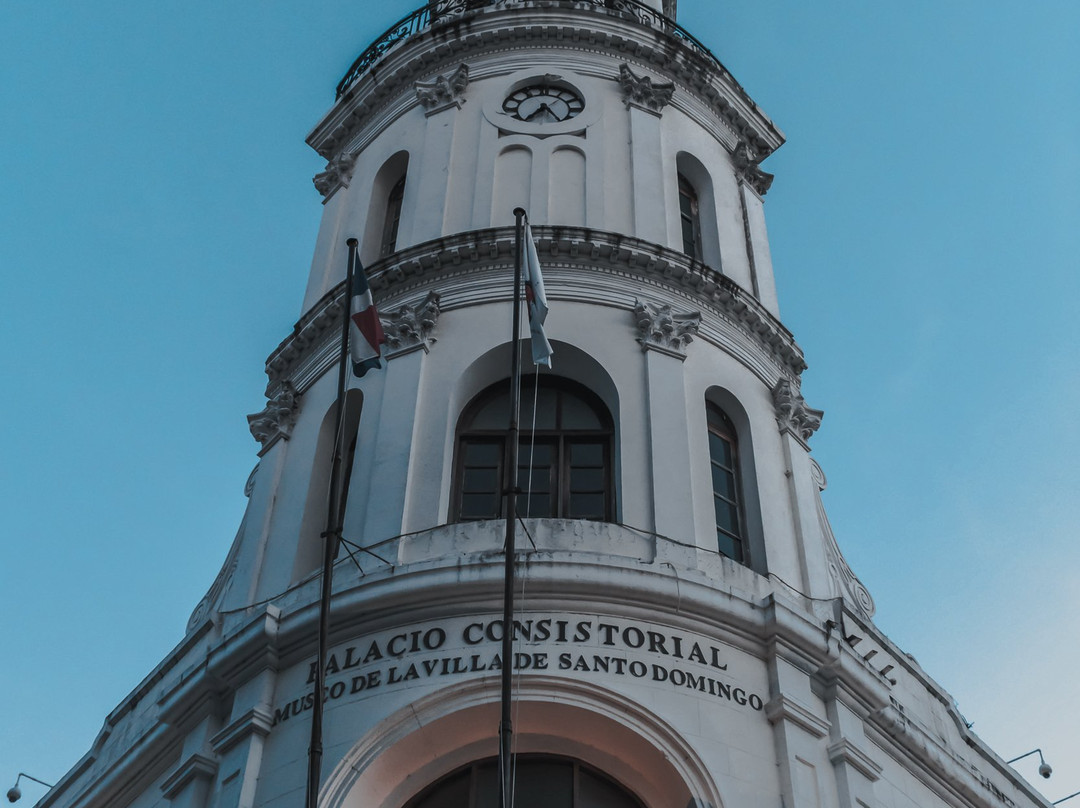 Palacio Consistorial-圣多明哥必去景点