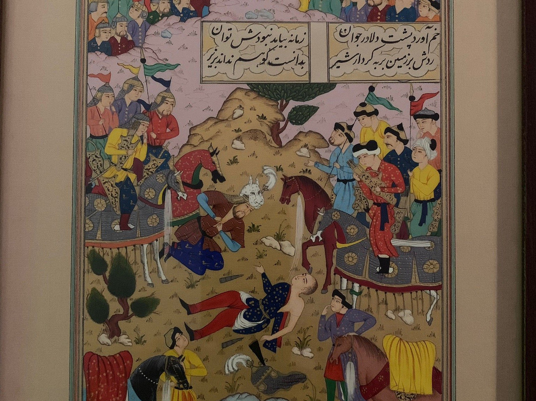 Fallahi Miniaturist景点图片